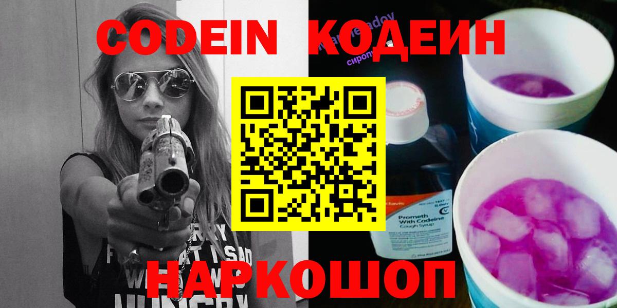 Гашиш Назрань