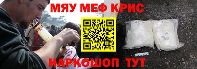 дмт Гатчина