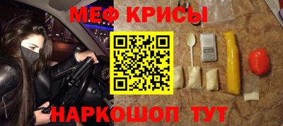 MDMA Premium VHQ Гай