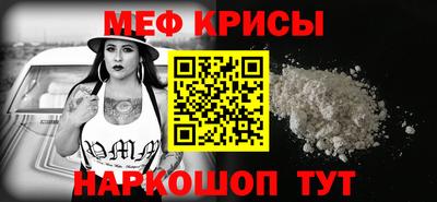 MDMA Premium VHQ Гай