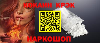 дмт Гатчина