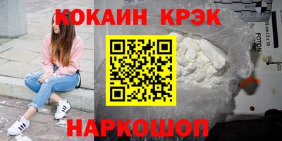 дмт Гатчина