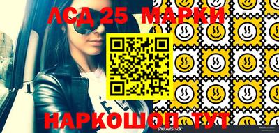 кокаин премиум Гагарин