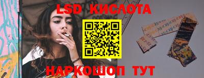 MDMA Premium VHQ Гай