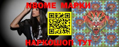 кокаин премиум Гагарин