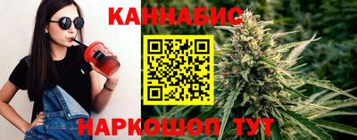 кокаин премиум Гагарин