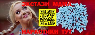 MDMA Premium VHQ Гай