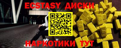 кокаин премиум Гагарин