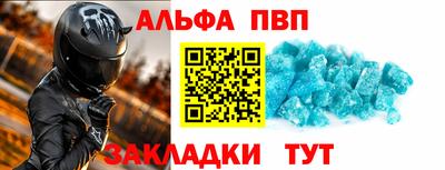 MDMA Premium VHQ Гай