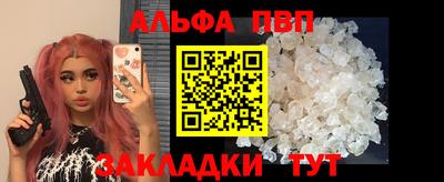 MDMA Premium VHQ Гай