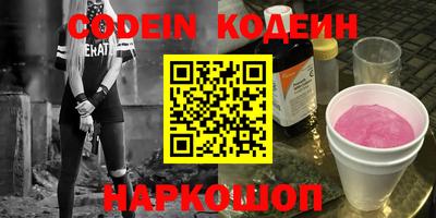MDMA Premium VHQ Гай