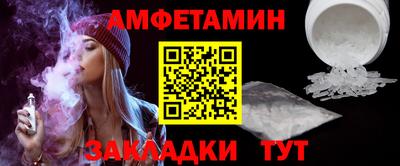 дмт Гатчина