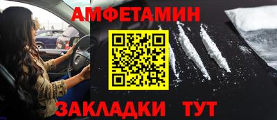 MDMA Premium VHQ Гай