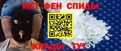 дмт Гатчина