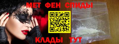 MDMA Premium VHQ Гай