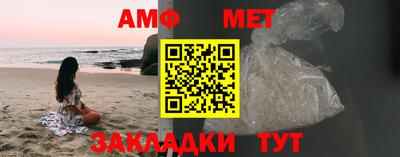 MDMA Premium VHQ Гай