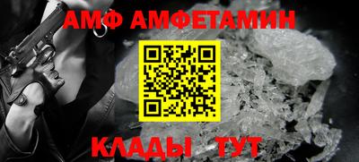 кокаин премиум Гагарин