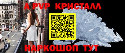 MDMA Premium VHQ Гай