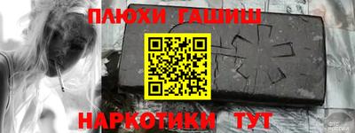 кокаин премиум Гагарин