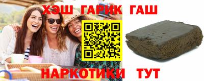 кокаин премиум Гагарин