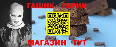 кокаин премиум Гагарин