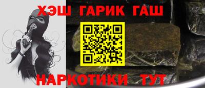 MDMA Premium VHQ Гай