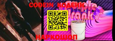 кокаин премиум Гагарин