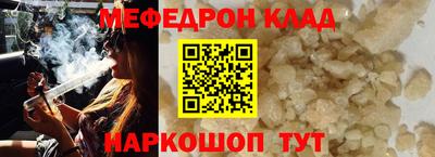 кокаин премиум Гагарин