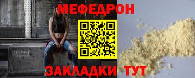 кокаин премиум Гагарин