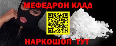 дмт Гатчина